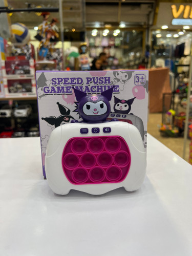 پاپت گیم موزیکال باطری خور یه بازی دوست داشتنی