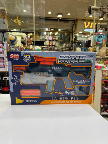 تفنگ ۳ کاره موزیکال پرتاب تیر اسفنجی حباب ساز