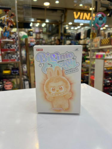 لبوبو انرژی