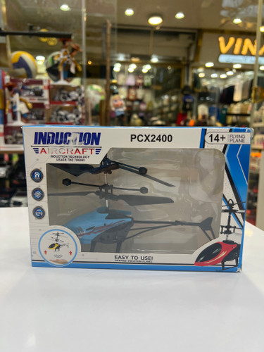 هلی کوپتر سنسوری شارژی