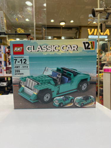 لگو ۱۲ مدل ۲۸۹ تکیه