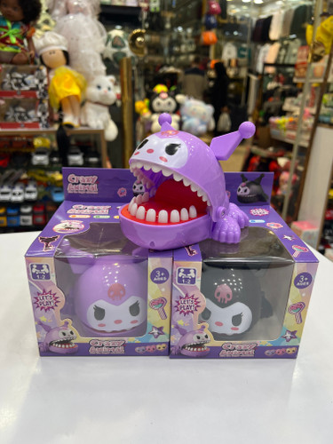 بازی دندونی کرومی