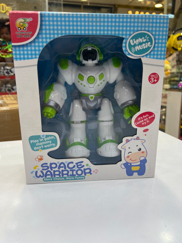 رباط موزیکال