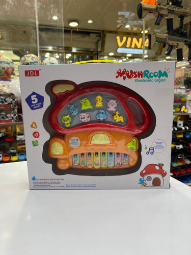 ارگ طرح قارچ