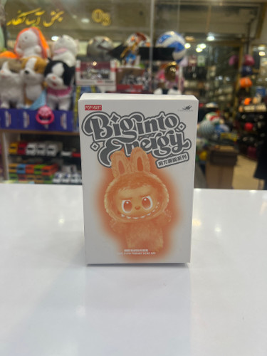 لبوبو طرح انرژی