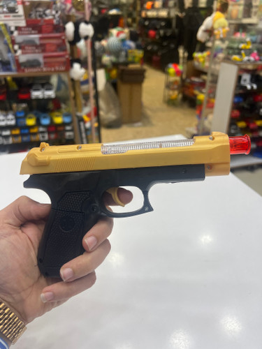 تفنگ موزیکال