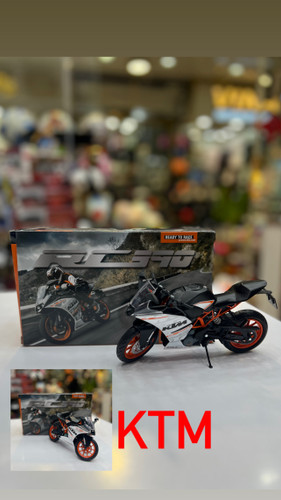 موتور ktm