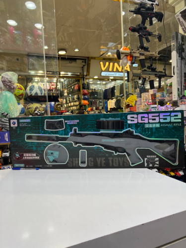 تفنگ ژله ایی رگباری