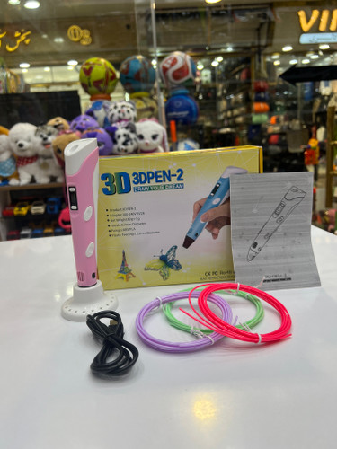 قلم سه بعدی طراحی