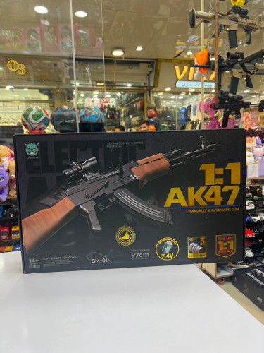 تفنگ تیر ژله ایی دوحالته رگباری و دستی