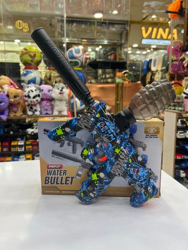 تفنگ mp7 شارژی تیر ژله ایی