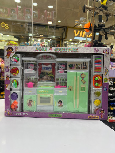 ست اشپزخانه کیتی