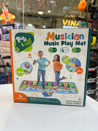 اورگ پارچه آیی